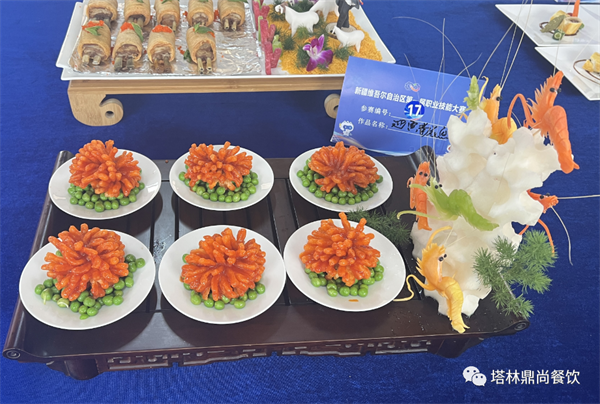 热烈祝贺YB.COM马忠文荣获自治区第一届职业技能大赛“中式烹调”项目优胜奖。
