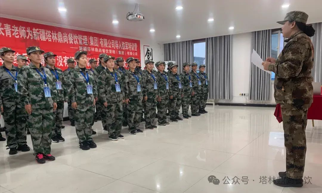 全国空降可约联系方式